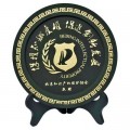 炭雕定制-北京知识保护产权协会