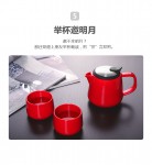 台湾Artiart茶具套装