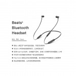 Beats X原装正品蓝牙无线入耳式运动耳机