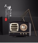 韩国现代收音机蓝牙音响