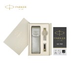 PARKER 派克威雅XL钢杆金夹墨水笔+笔袋礼盒套装