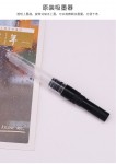 德国进口Schneider施耐德经典BASE钢笔80周年纪念款墨水礼盒
