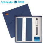 德国施耐德Schneider施耐德智者ID钢笔笔记本礼盒装商务套装F尖