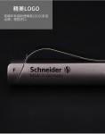 德国进口Schneider施耐德经典BASE钢笔80周年纪念款墨水礼盒