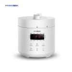 韩国现代（HYUNDAI）电压力锅QC-YL251D 白色