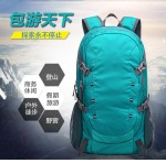 现货超轻折叠背包 户外大容量徒步运动旅行登山包 可收米体育直播在线观看LOGO