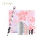 PARKER 派克威雅XL樱花粉特别款礼盒