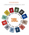 JBL GO2音乐金砖二代蓝牙音箱小音响 无线蓝牙音响低音炮gbl音响