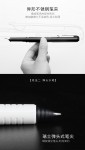德国Schneider施耐德BK400钢笔式中性笔办公商用两用笔